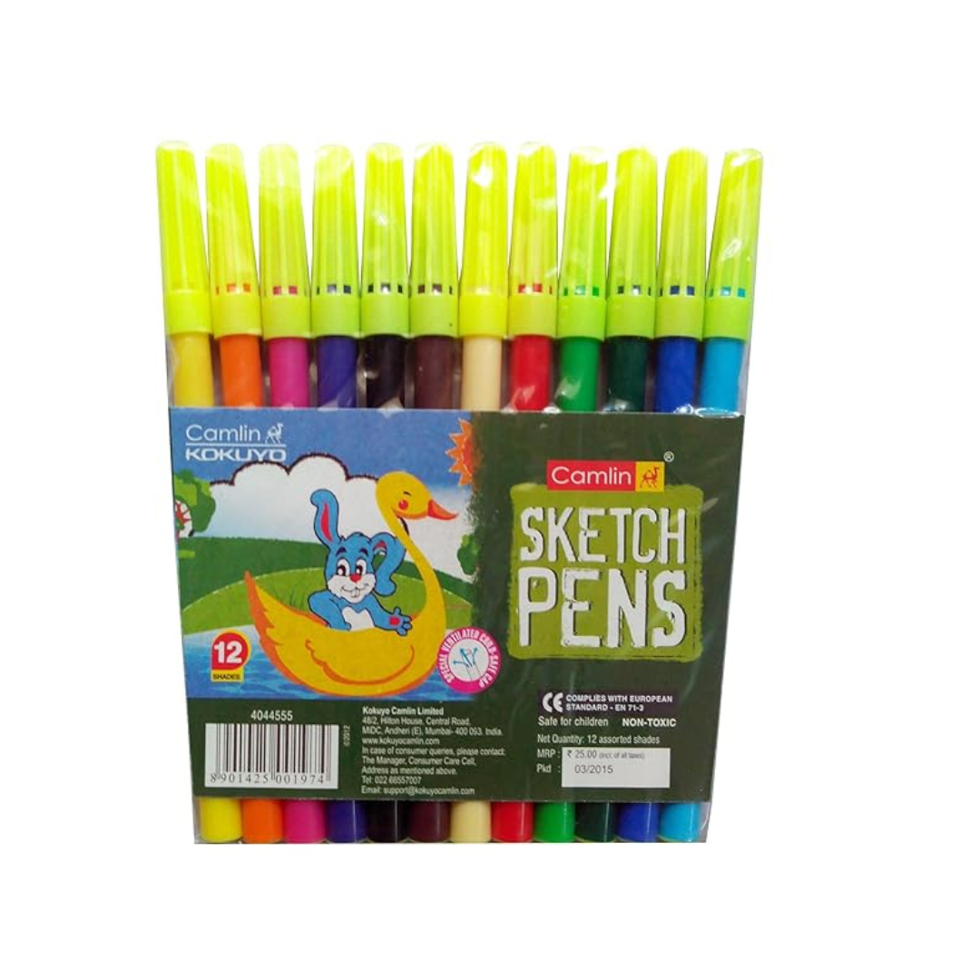 طقم مدرسي فاخر يحتوي على حقيبة، صندوق طعام، قارورة ماء، دفاتر، أقلام، وأدوات تلوين – هدية تعليمية متكاملة لطفل محتاج.